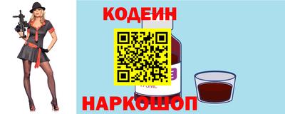дурь Бердск