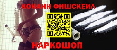 прущая мука Белореченск