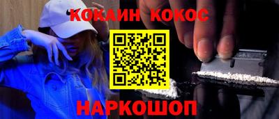 дурь Бердск