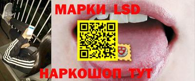 альфа пвп VHQ Белорецк