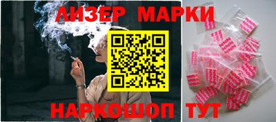 альфа пвп VHQ Белорецк