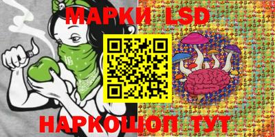 прущая мука Белореченск