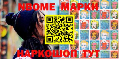 дурь Бердск