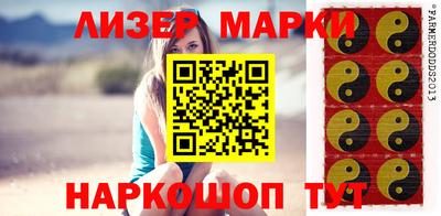 прущая мука Белореченск