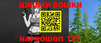 альфа пвп VHQ Белорецк