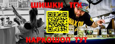 дурь Бердск