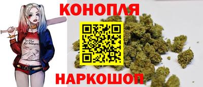 прущая мука Белореченск