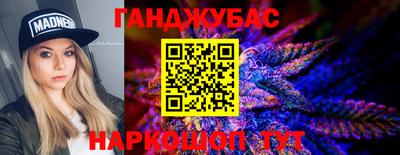 прущая мука Белореченск