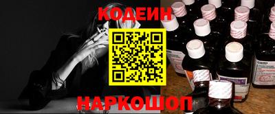 альфа пвп VHQ Белорецк