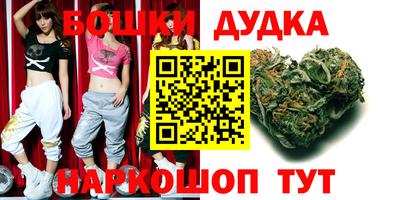 прущая мука Белореченск