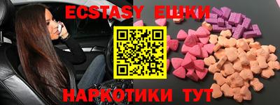прущая мука Белореченск
