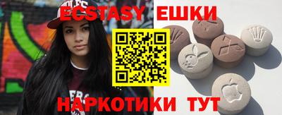 прущая мука Белореченск