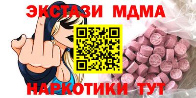 прущая мука Белореченск