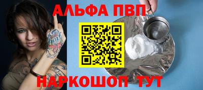 дурь Бердск