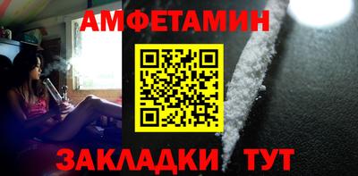 дурь Бердск
