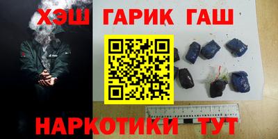 дурь Бердск
