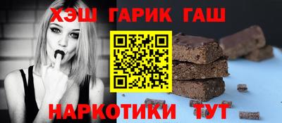 прущая мука Белореченск