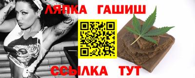 дурь Бердск