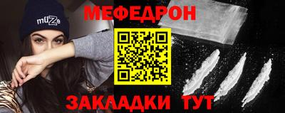 дурь Бердск