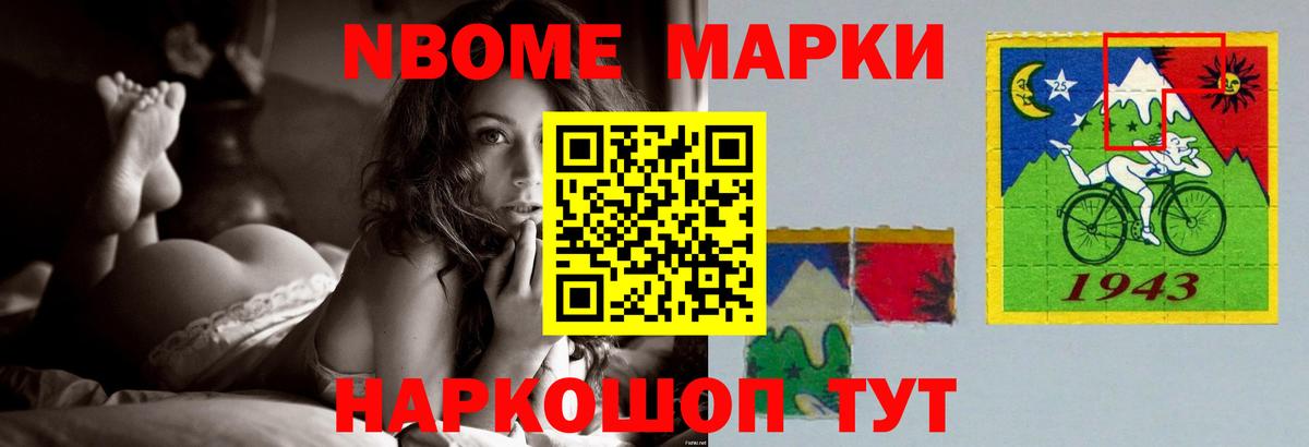Лсд 25 экстази ecstasy  ЛСД экстази кислота  Вход с VPN  ЛСД экстази  Воскресенск 